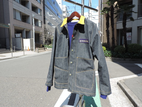 tokyo gimmicks seventy four rah yokohama.JPG